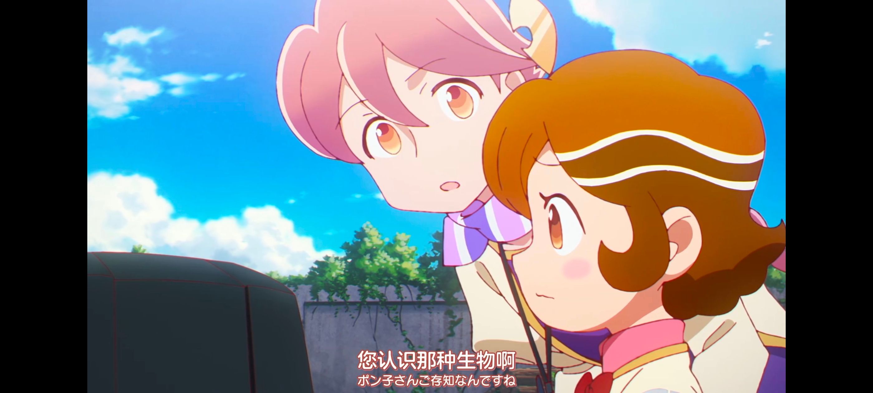 末日后酒店,启示录酒店,动画,动漫,番剧,ACG,二次元