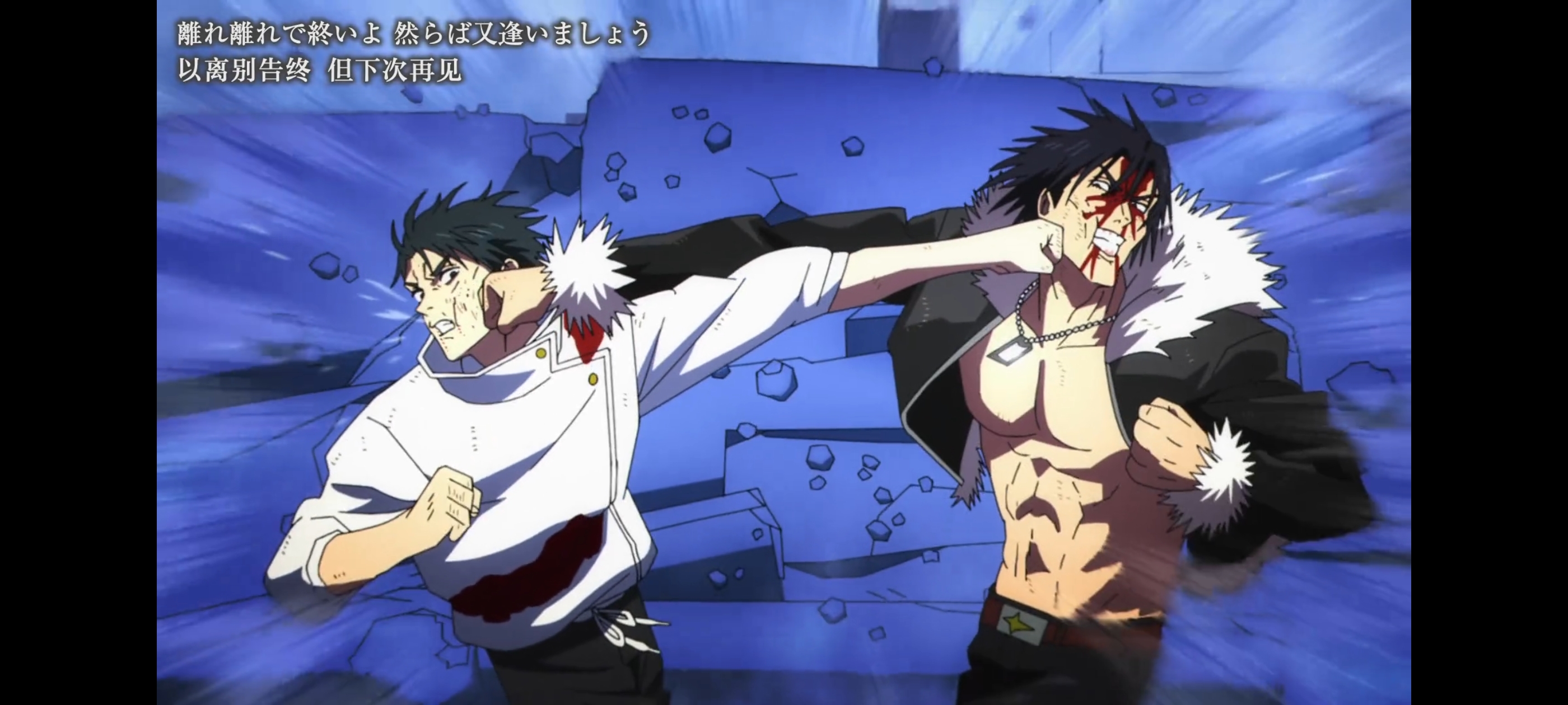 咒术回战,咒术回战死灭回游,动画,动漫,番剧,二次元,ACG