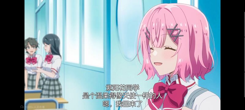 我怎么可能成为你的恋人不行不行,百合,百合动漫,动画,动漫,番剧,ACG