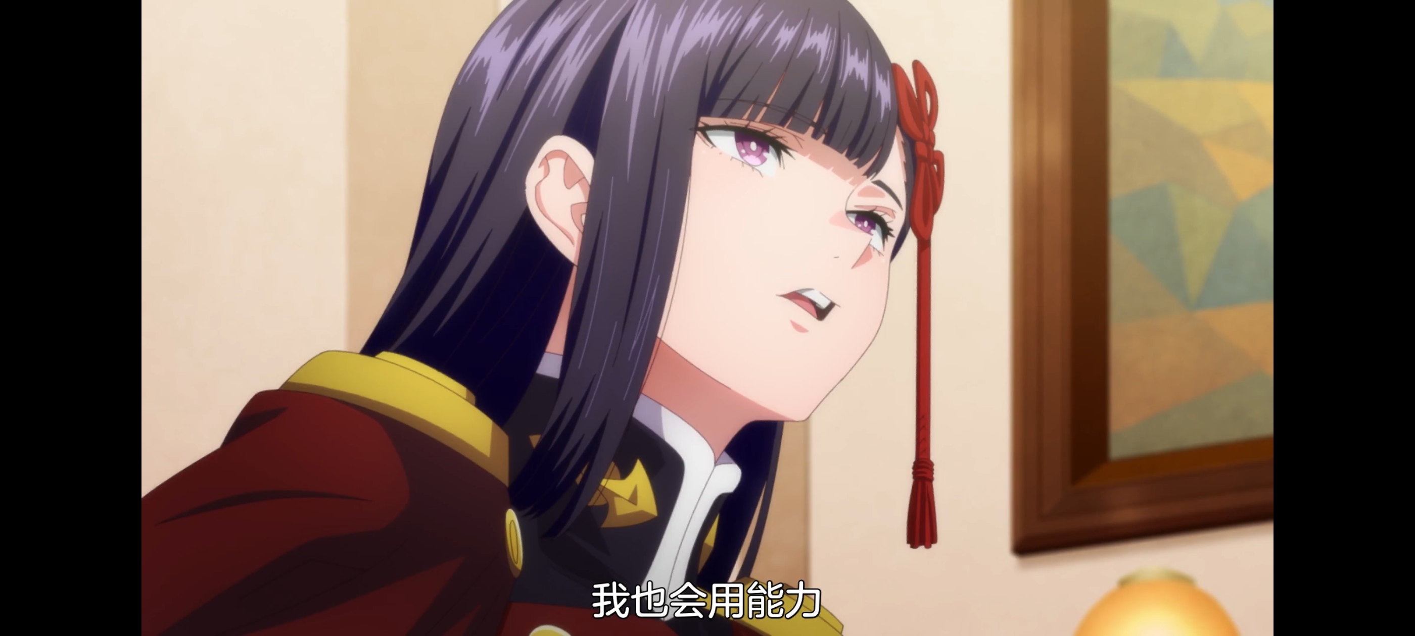 魔都精兵的奴隶,动画,动漫,番剧,二次元,ACG