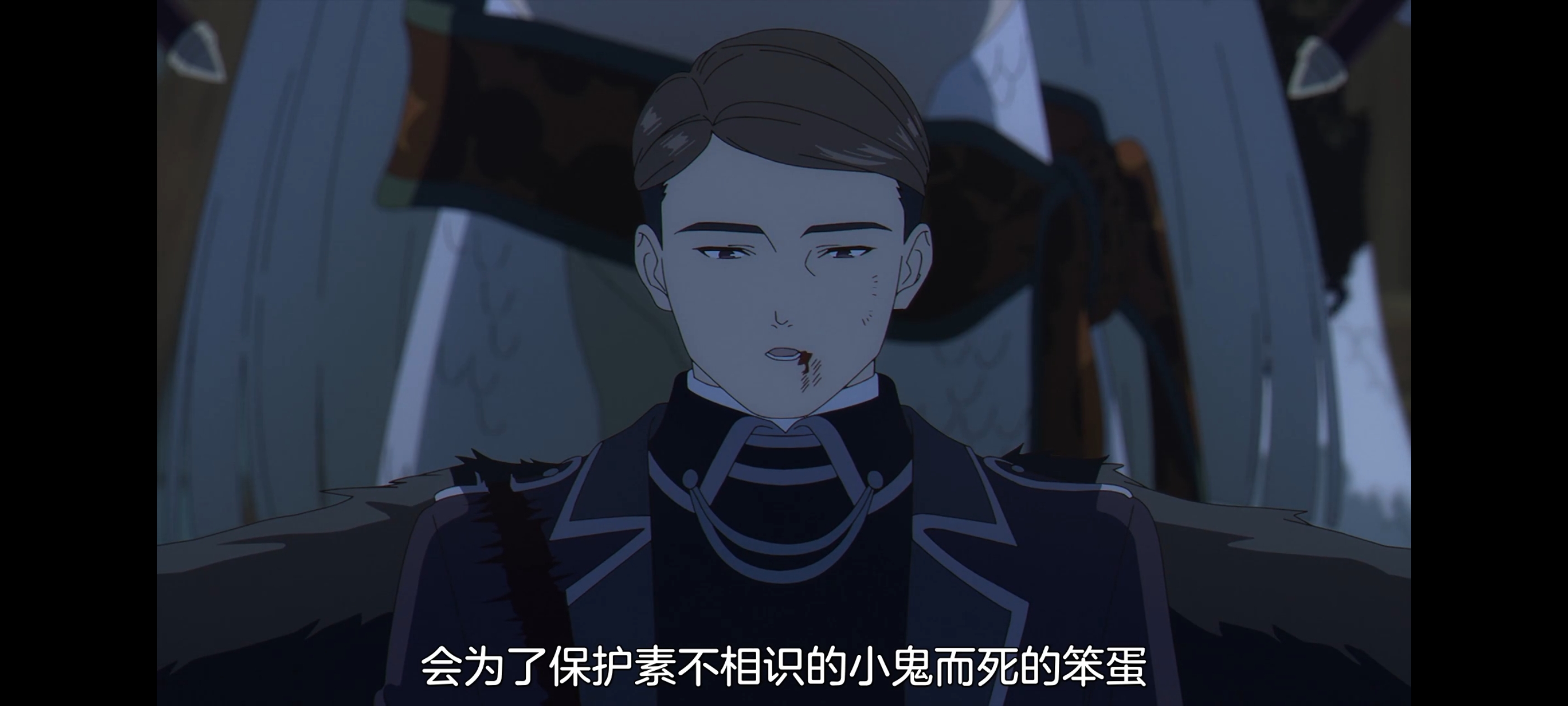 葬送的芙莉莲,动画,动漫,番剧,ACG,二次元