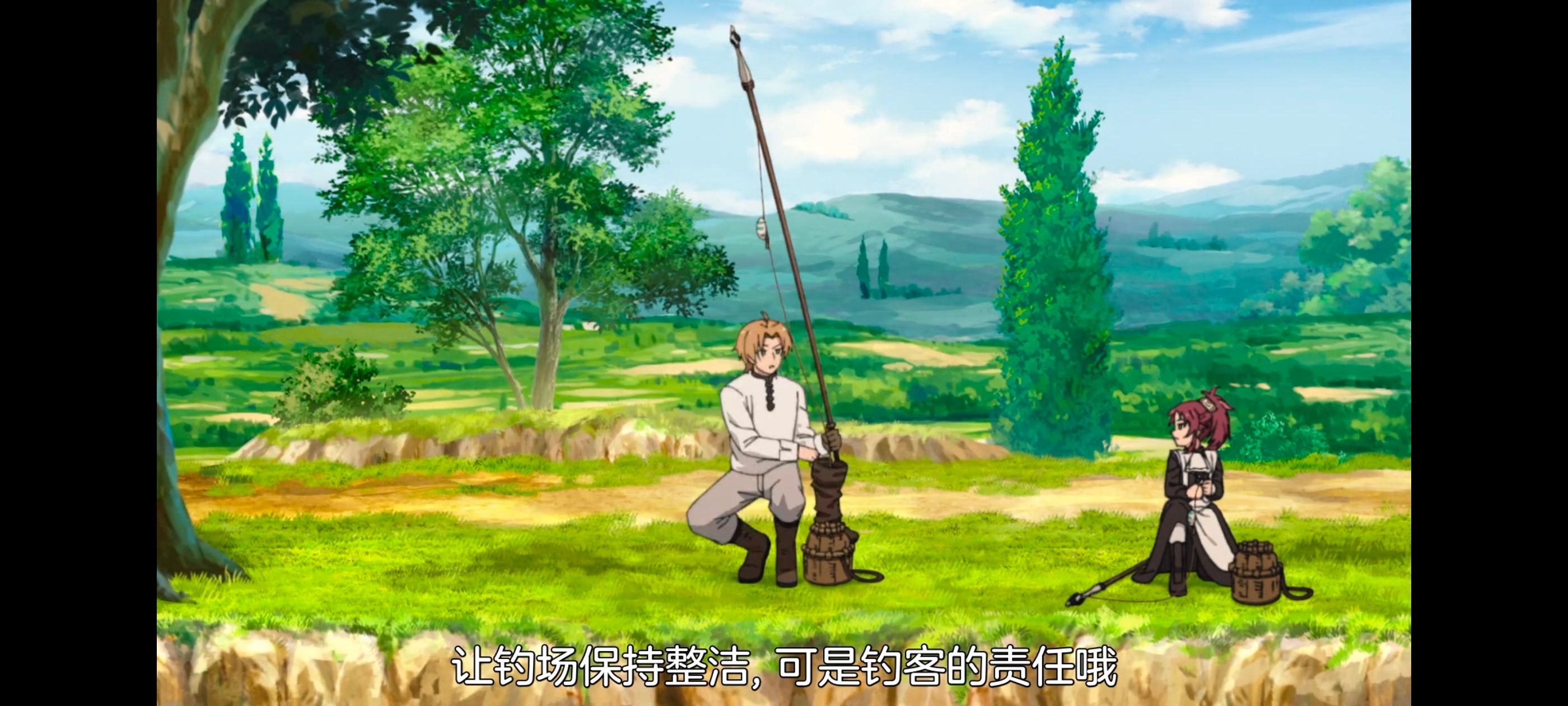 无职转生,无职转生到了异世界就拿出真本事,异世界,动画,动漫,番剧,日漫,二次元,ACG
