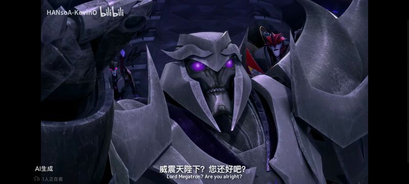 变形金刚,变形金刚领袖之证,动画,动漫,番剧,ACG