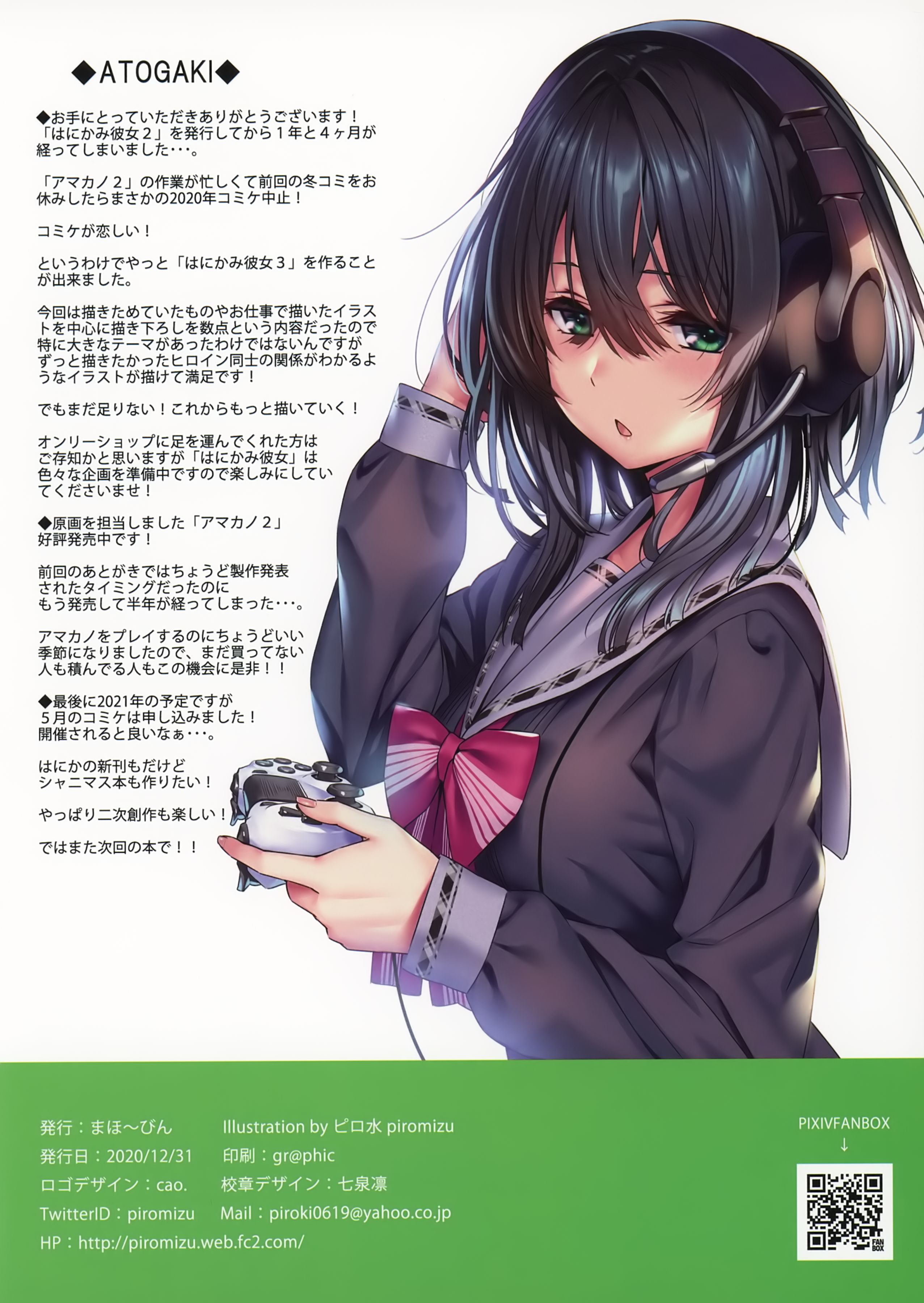 /static/8933d13bf5ce5b5727f6f4e969b59b45337a83a23bd1735f730288d146bc56a6.png