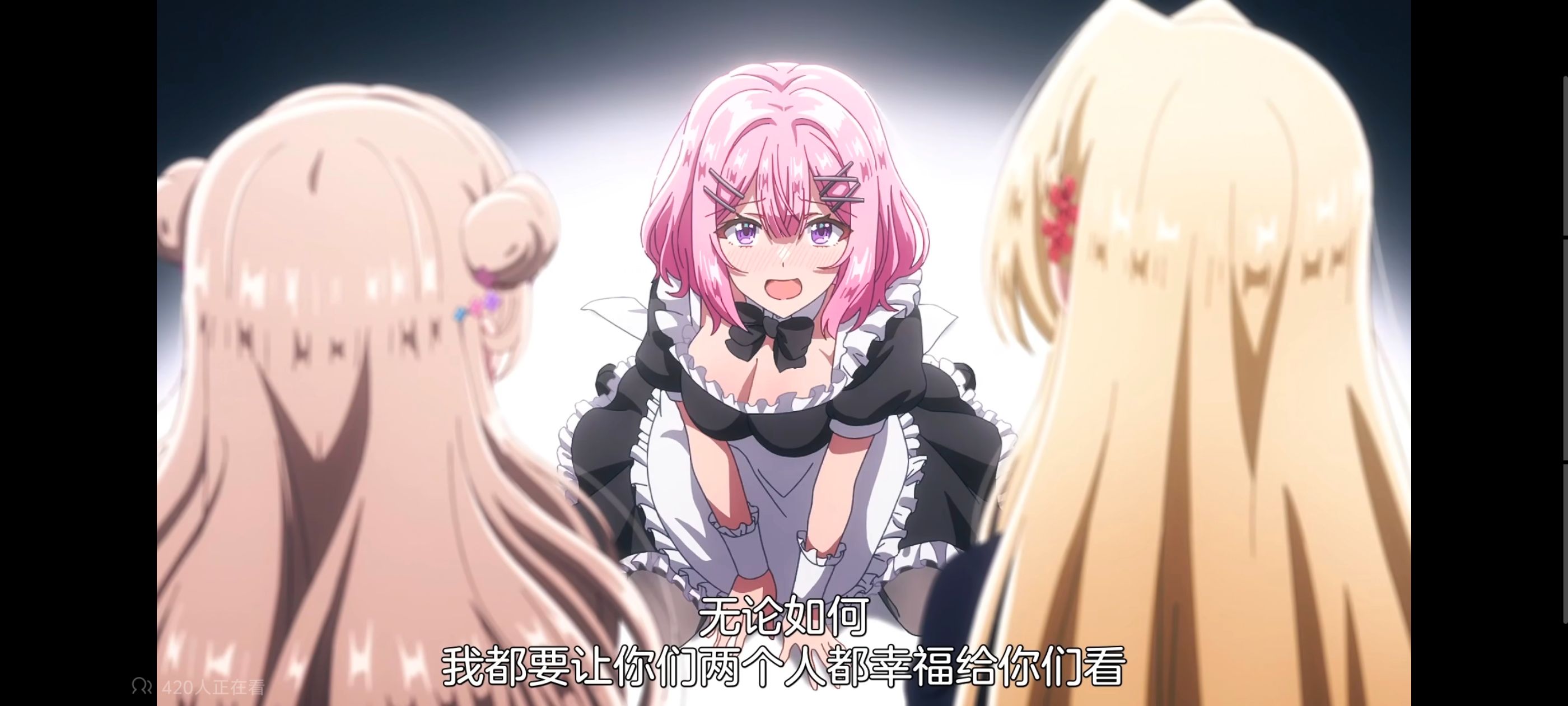 我怎么可能成为你的恋人不行不行,百合,百合动漫,动画,动漫,番剧,ACG