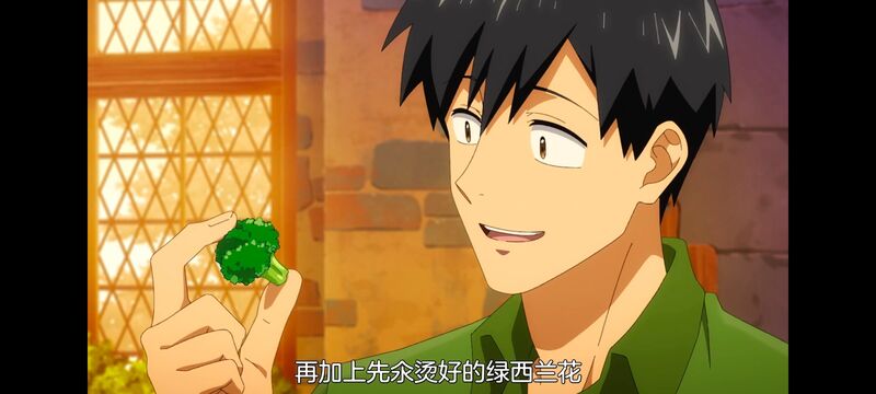 网购技能开启异世界美食之旅,拥有超常技能的异世界流浪美食家,动画,动漫,番剧,ACG