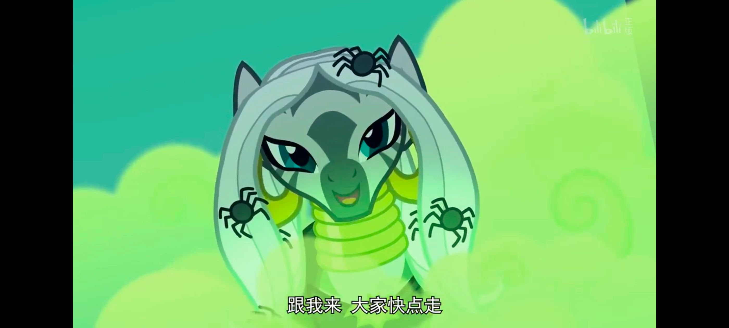 小马宝莉,小马宝莉友谊魔法,彩虹小马,我的小马驹,动漫,动画,番剧,ACG