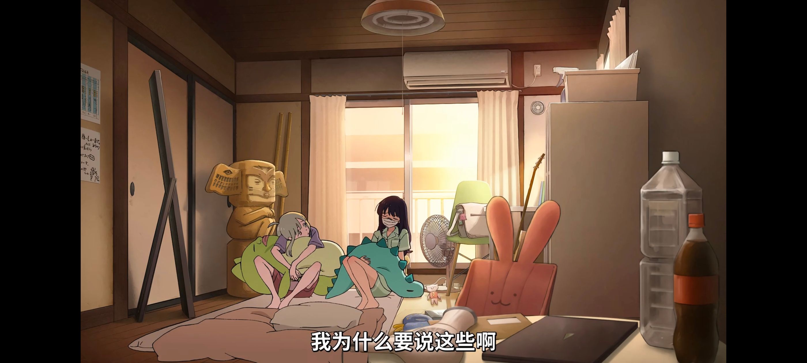 超时空辉夜姬,超時空輝夜姬,番剧,动画,动漫,二次元,ACG,动画电影