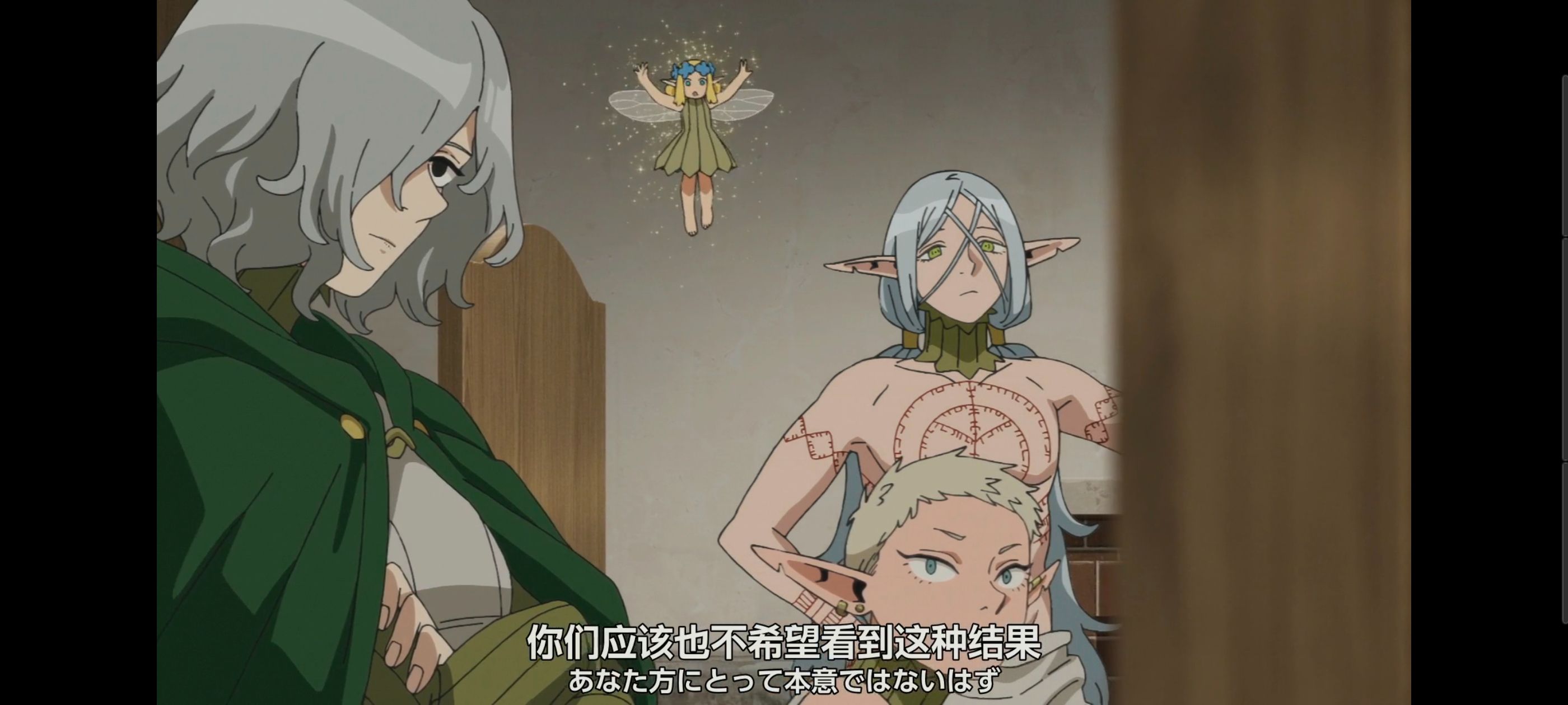 迷宫饭,动漫,动漫专区,番剧,番剧推荐,动画,奇幻,ACG