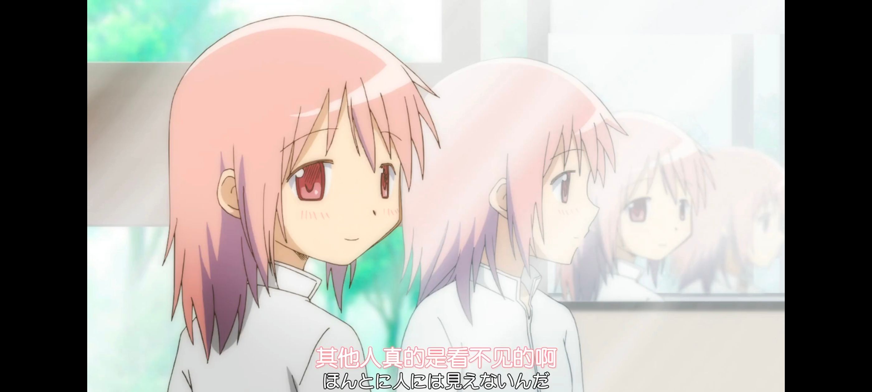 魔法少女小圆,魔法少女,动漫,动画,番剧,ACG