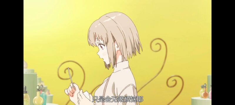 上伊那牡丹醉姿如百合,上伊那牡丹酒醉身姿似百合花般,动画,动漫,番剧,二次元,ACG,日漫