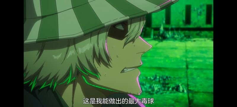 死神,千年血战,Bleach,动画,动漫,番剧,日漫,二次元,ACG