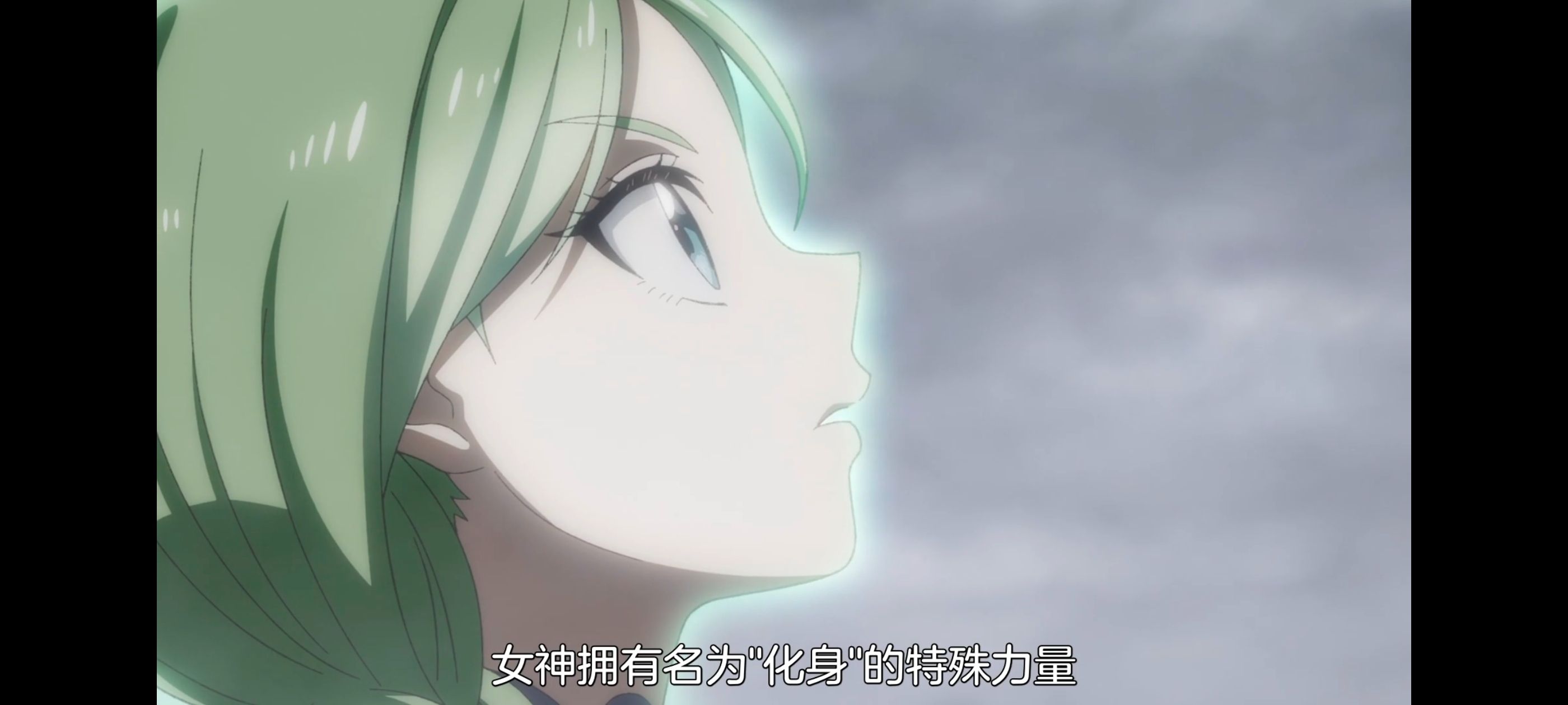 野生的最终BOSS出现了,野生的大魔王出现了,番剧,动漫,动画,ACG