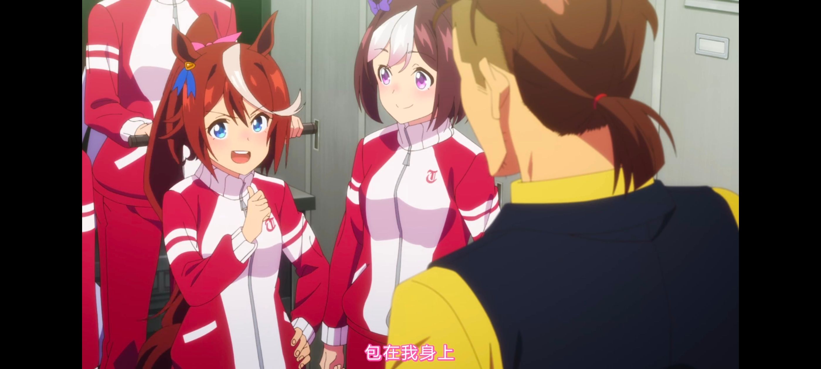 赛马娘,赛马娘PrettyDreby,赛马娘第二季,动画,动漫,番剧,ACG