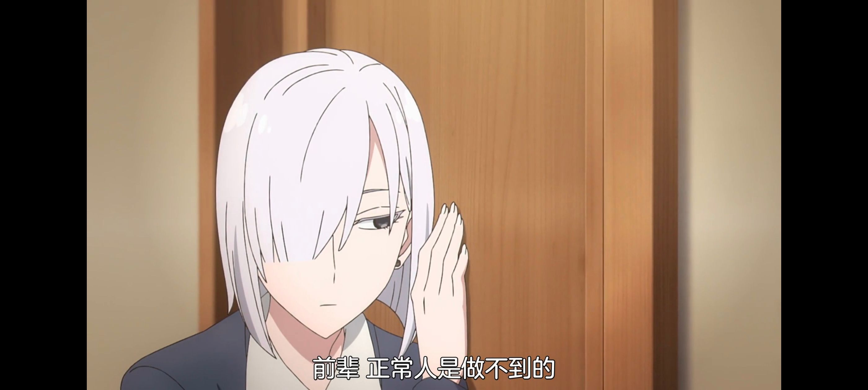 间谍过家家,SPYFAMILY,动画,动漫,番剧