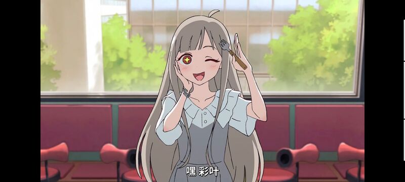 超时空辉夜姬,超時空輝夜姬,番剧,动画,动漫,二次元,ACG,动画电影