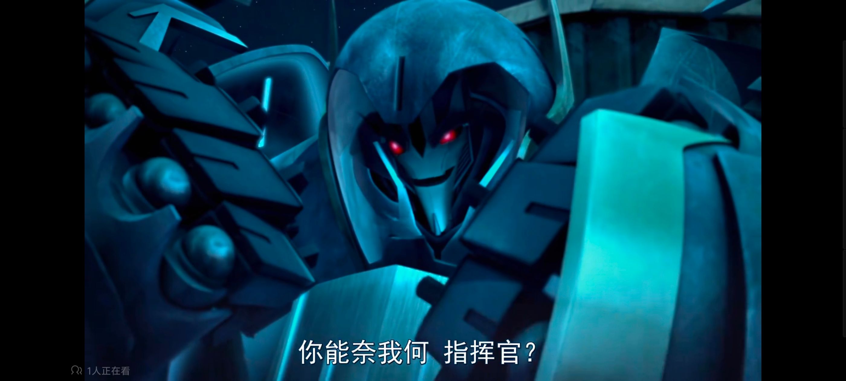 变形金刚,变形金刚领袖之证,动画,动漫,番剧,ACG