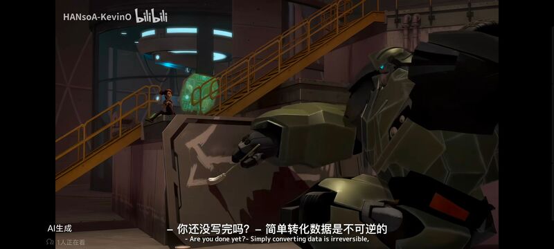 变形金刚,变形金刚领袖之证,动画,动漫,番剧,ACG