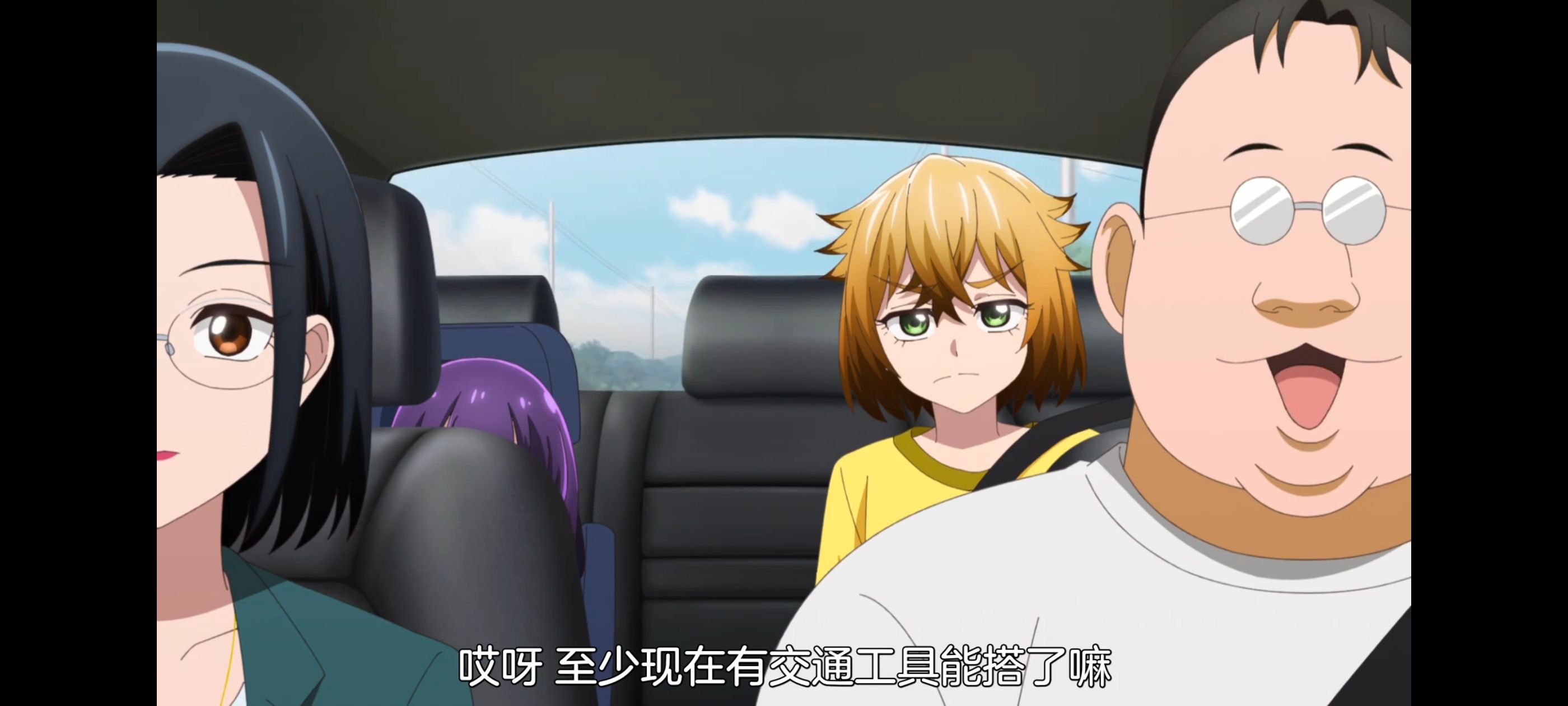 神八小妹并不可怕,小伽椰并不可怕,动画,动漫,番剧,ACG