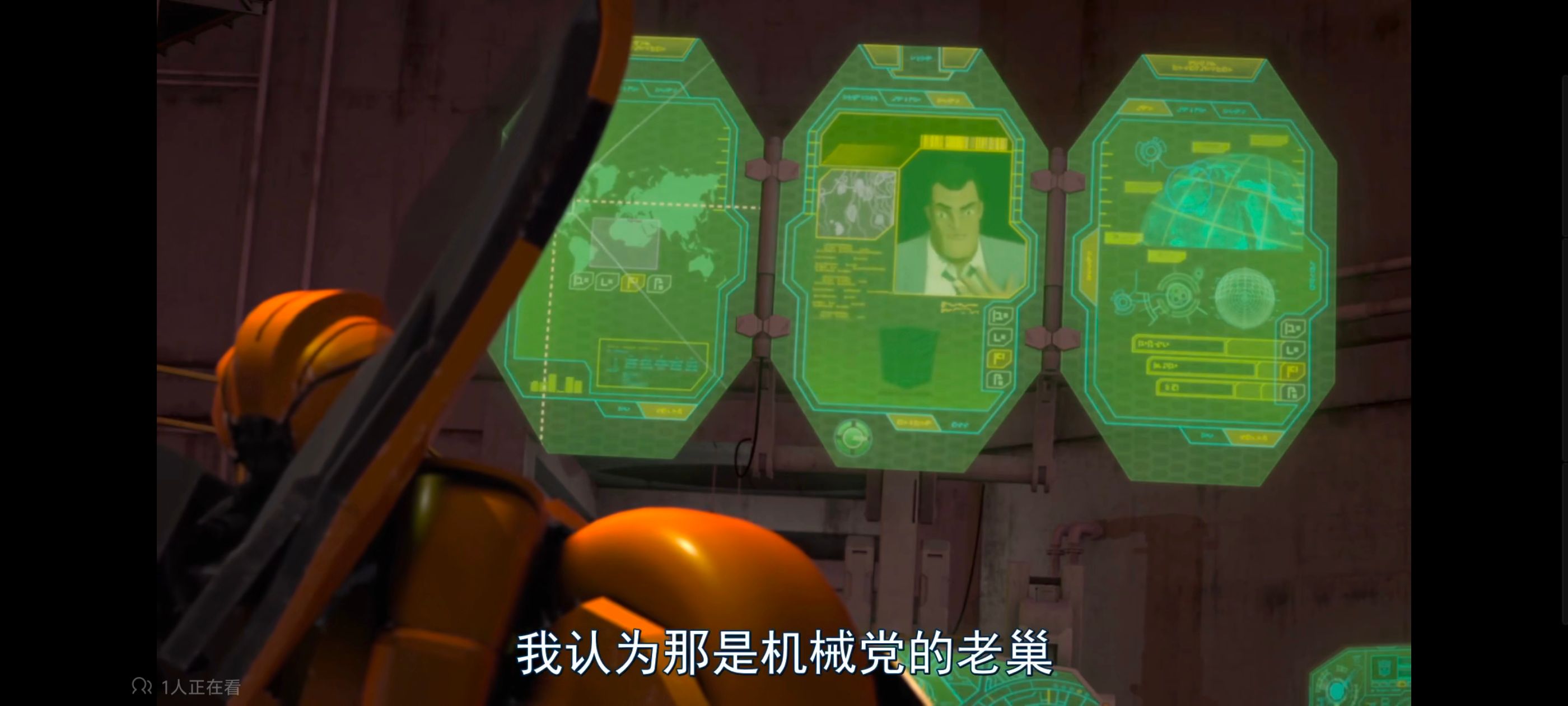 变形金刚,变形金刚领袖之证,动画,动漫,番剧,ACG