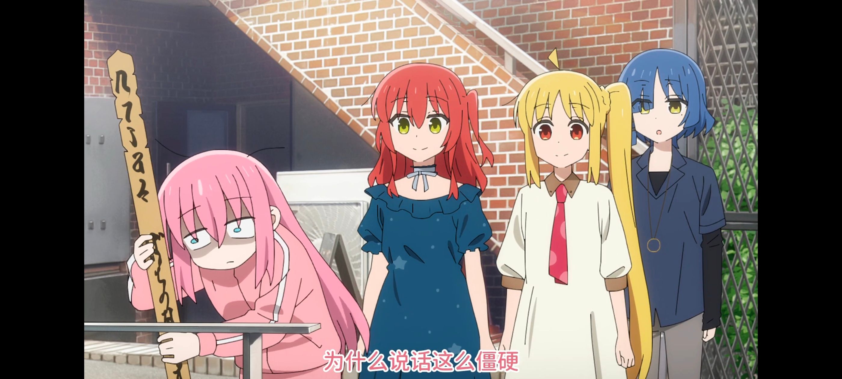 孤独摇滚,动画,动漫,番剧,ACG