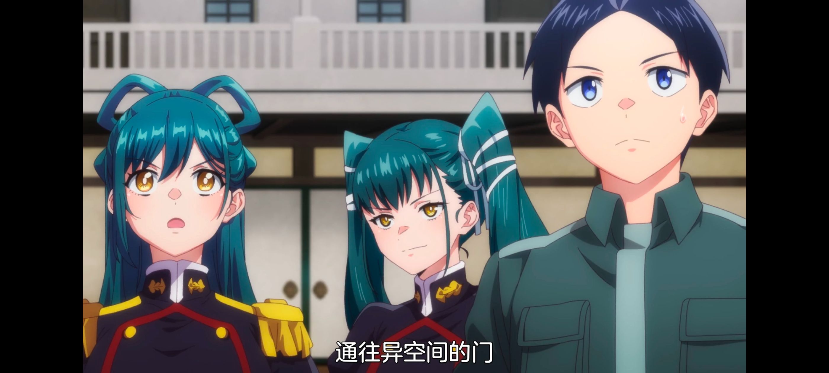 魔都精兵的奴隶,动画,动漫,番剧,ACG