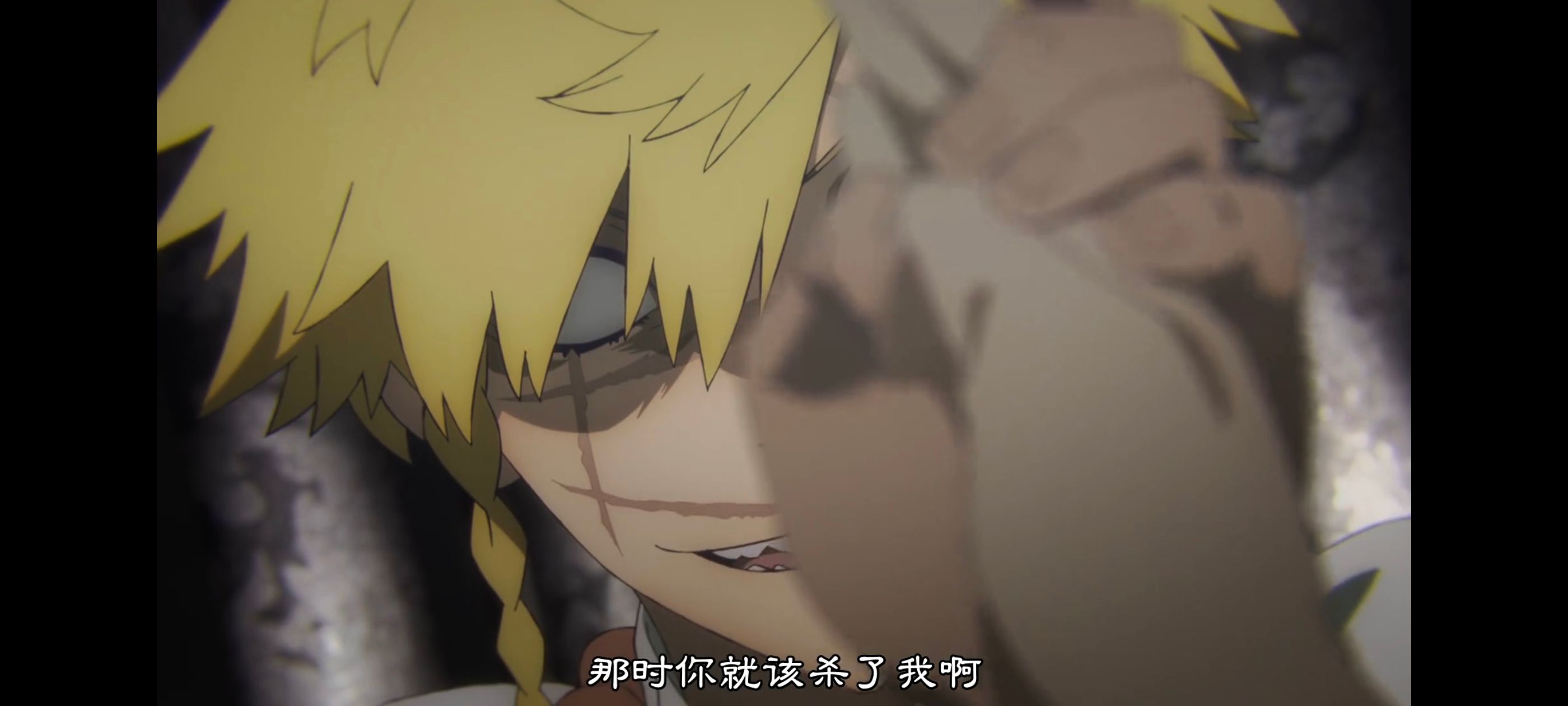 地狱乐,动画,动漫,番剧,ACG