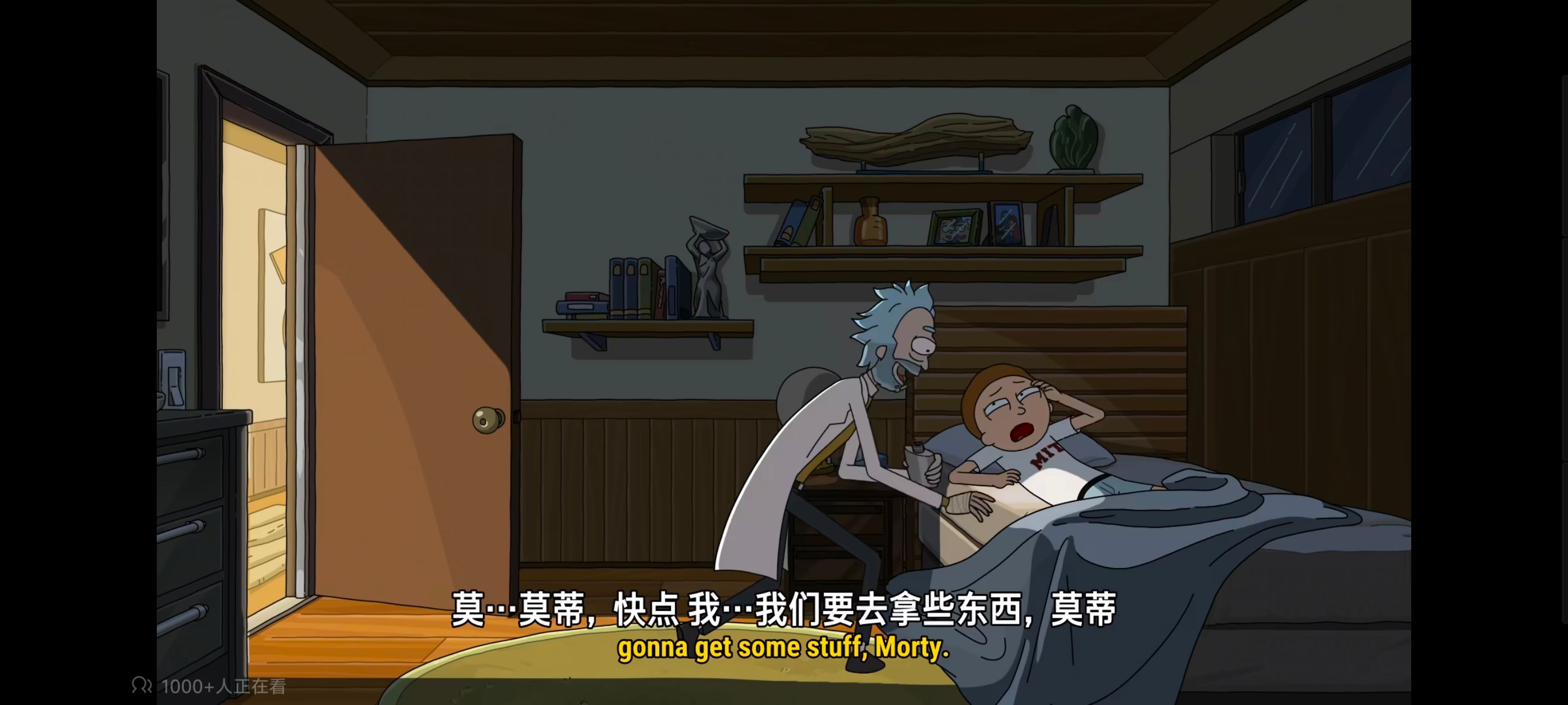 瑞克和莫蒂,瑞克与莫蒂,美漫,动画,动漫,番剧,ACG