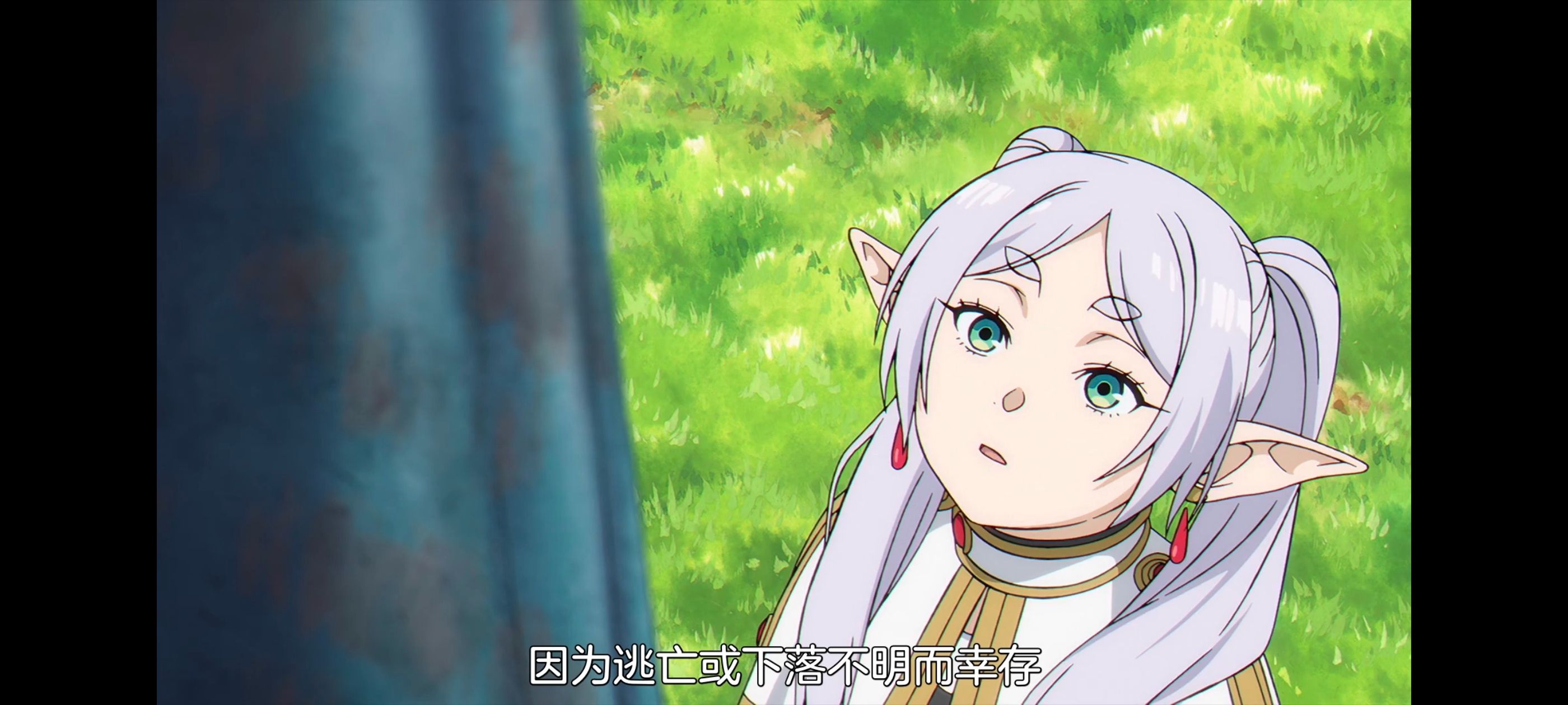 葬送的芙莉莲,动画,动漫,番剧,ACG