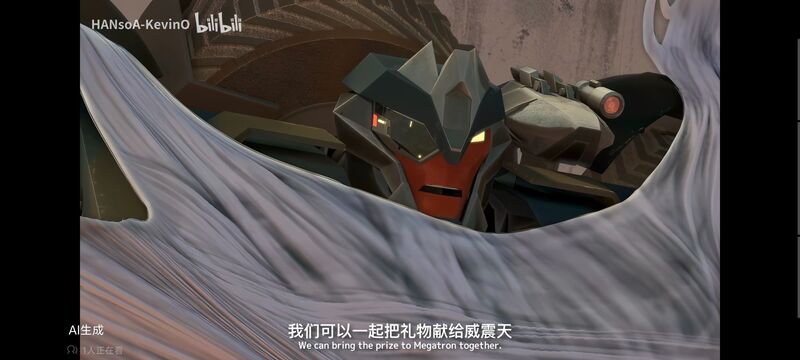 变形金刚,变形金刚领袖之证,番剧,动画,动漫,ACG