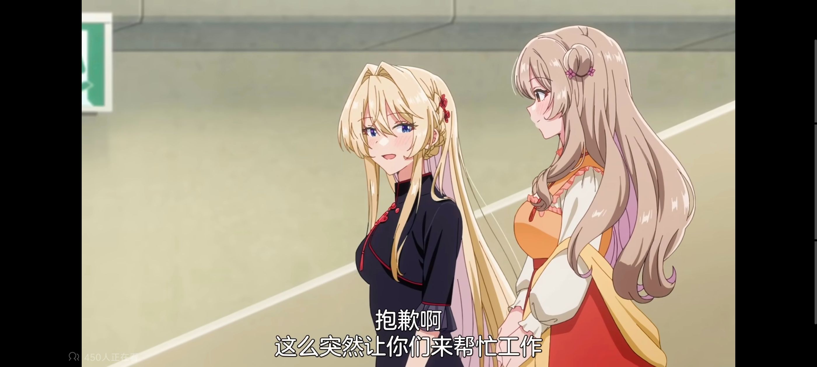 我怎么可能成为你的恋人不行不行,百合,百合动漫,动画,动漫,番剧,ACG