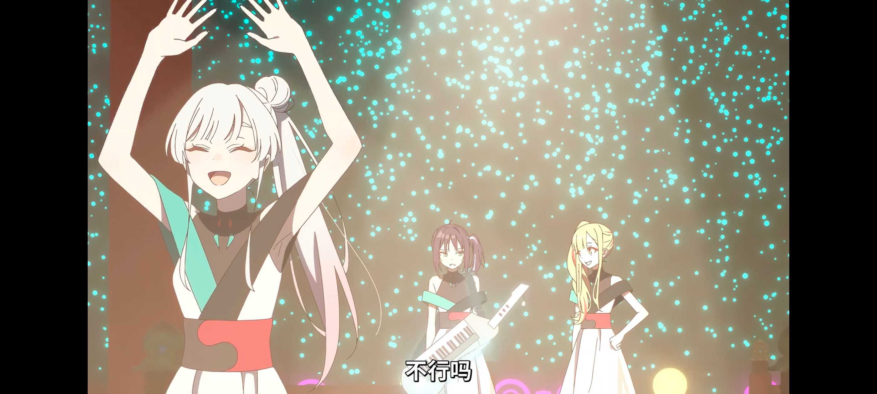 超时空辉夜姬,超時空輝夜姬,番剧,动画,动漫,二次元,ACG,动画电影