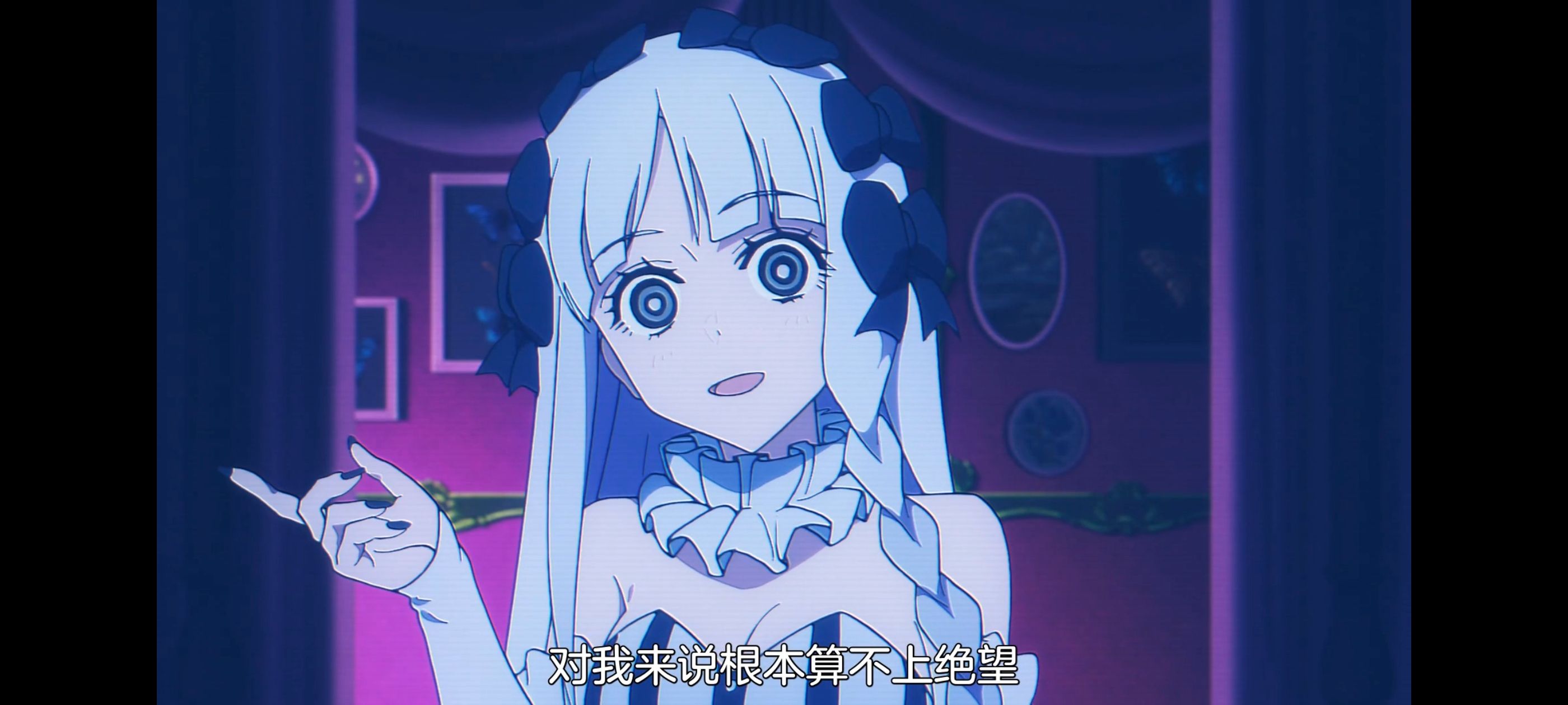 命运奇异赝品,FatestrangeFake,动画,动漫,番剧,ACG