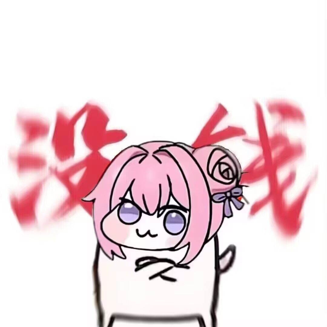 doro,M站第一穷批