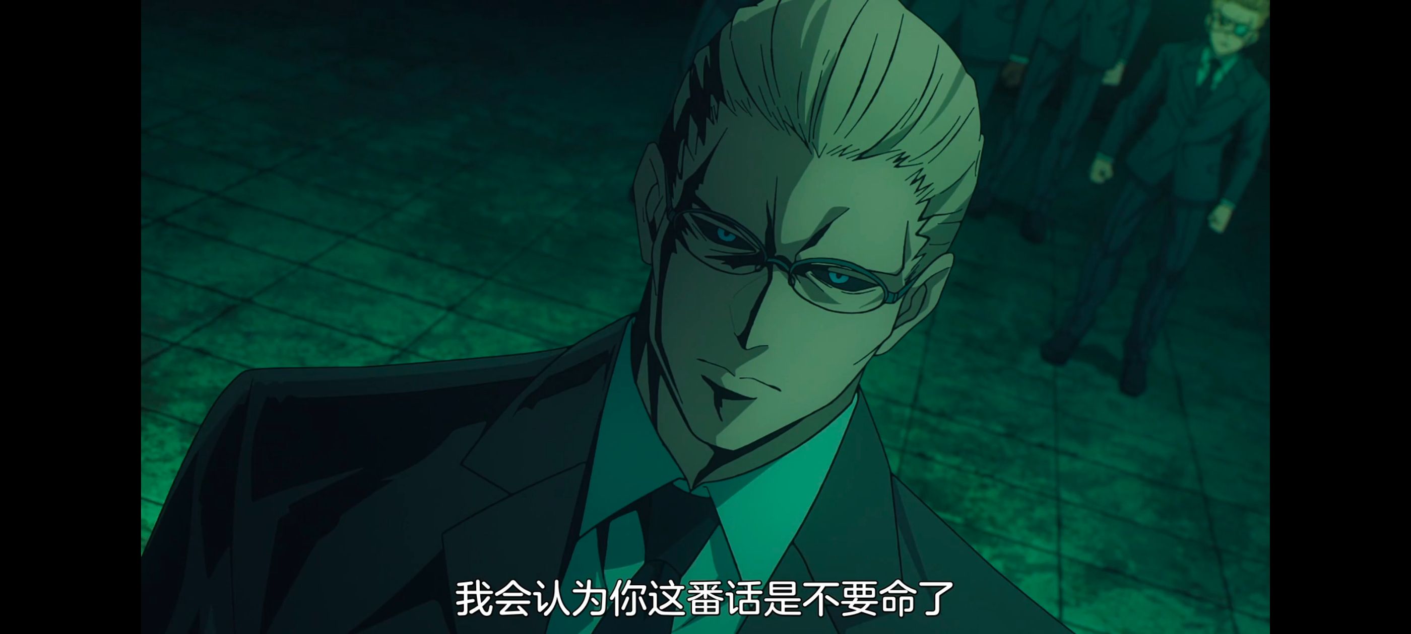 命运奇异赝品,FatestrangeFake,动画,动漫,番剧,ACG