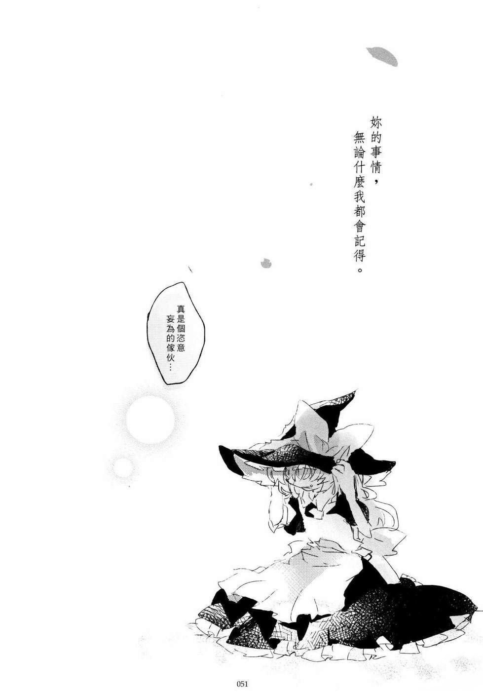 /static/899e0ca662433014ace8a87dd4660df32be5d7b4e22639f371fdc0416fbdaa83.jpg