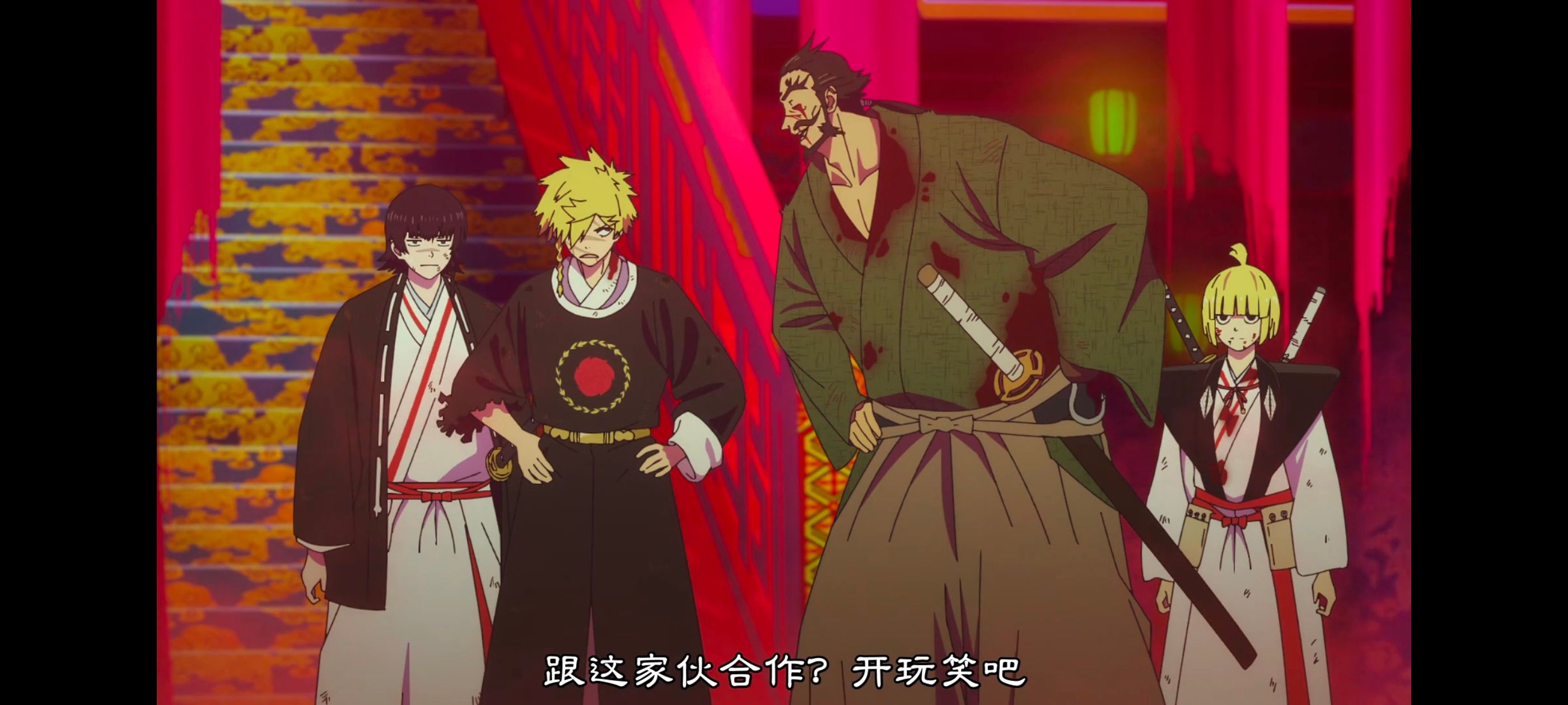 地狱乐,动画,动漫,番剧,二次元,ACG