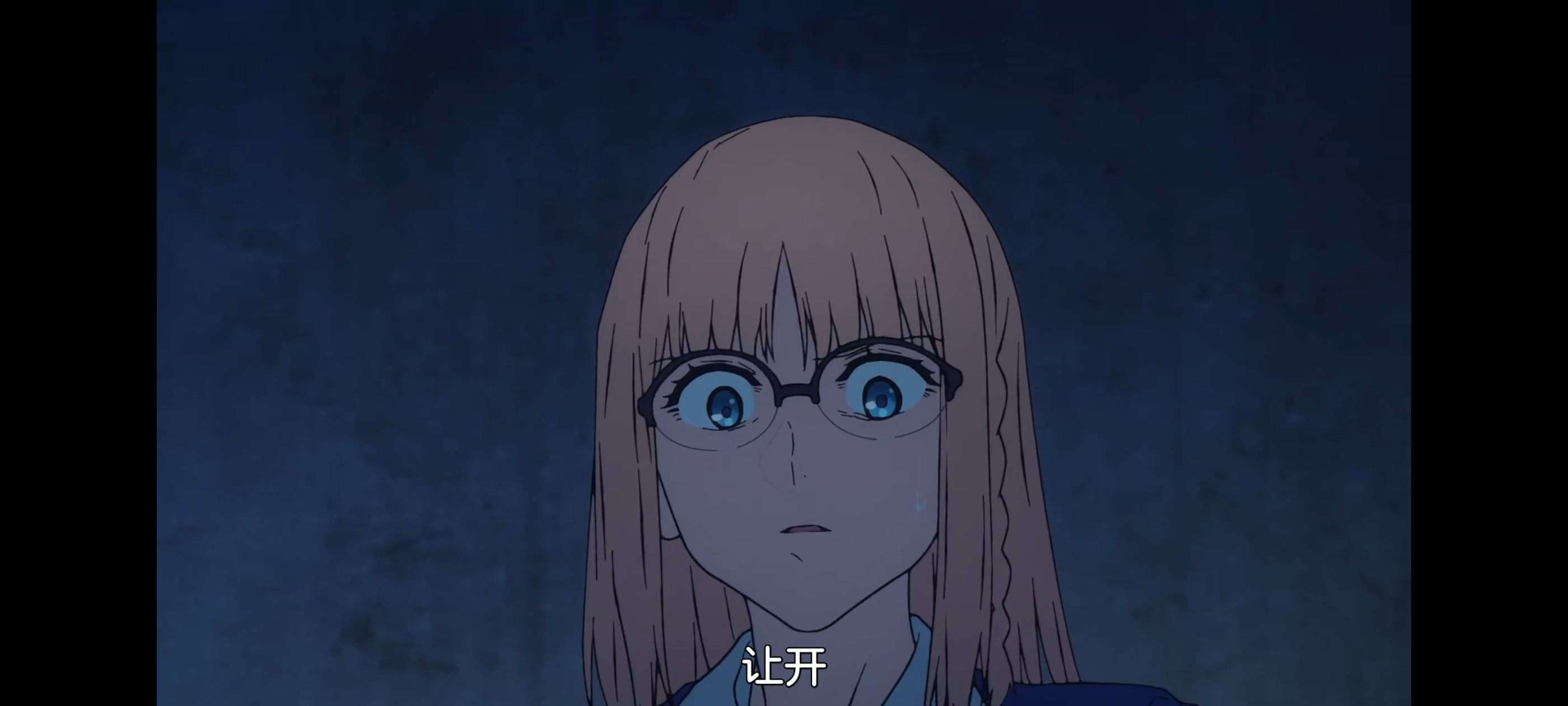 命运奇异赝品,FATE,FatestrangeFake,动漫,动画,番剧,ACG