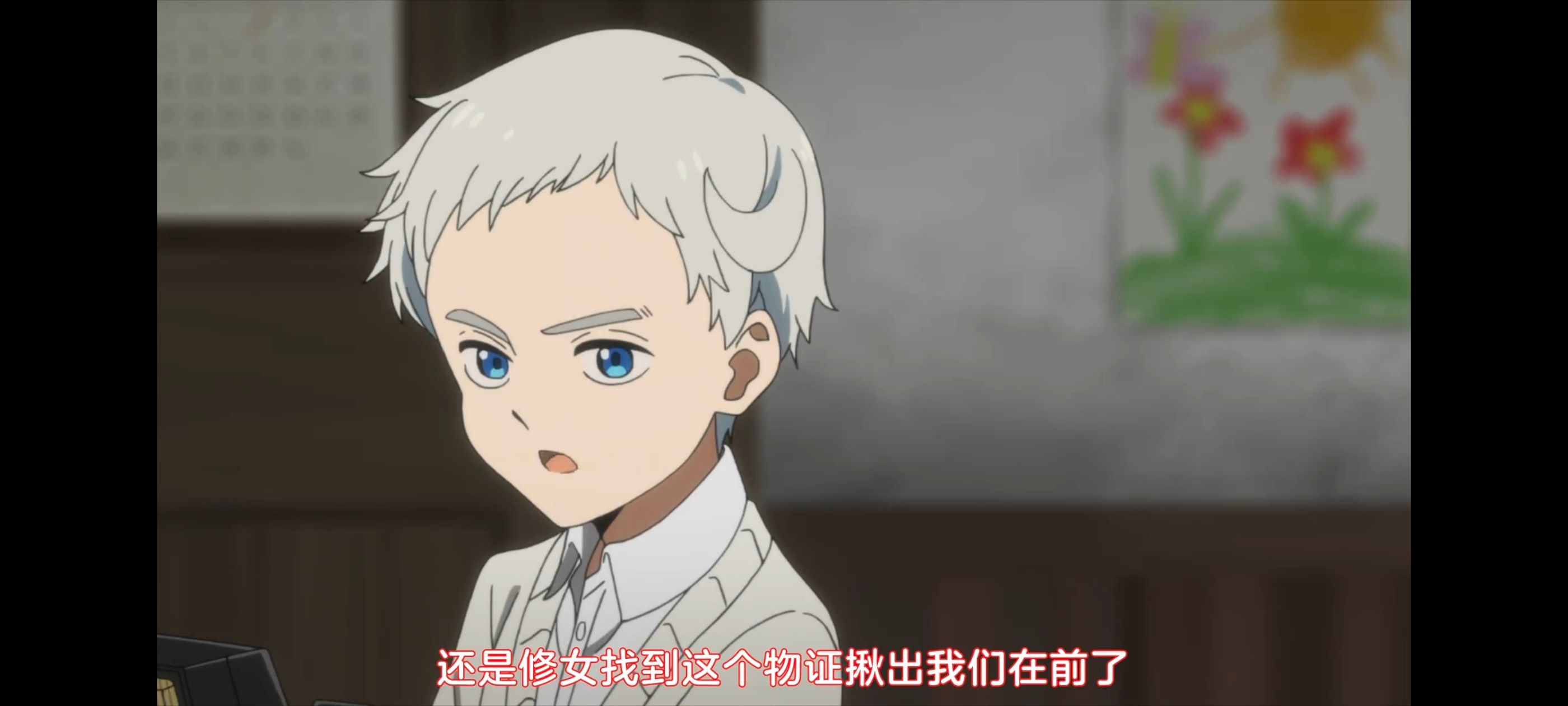 约定的梦幻岛,动画,动漫,番剧,二次元,ACG