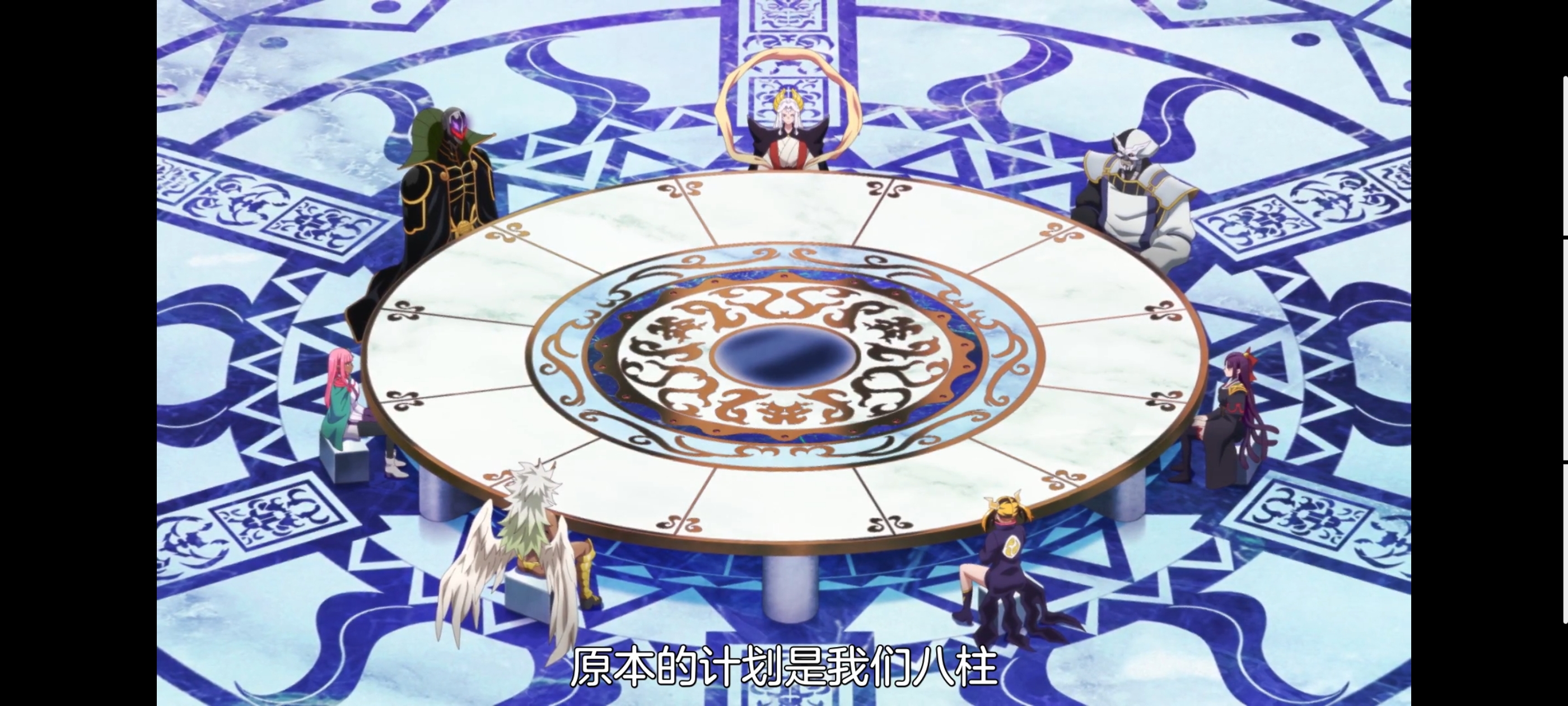 魔都精兵的奴隶,动画,动漫,番剧,二次元,ACG