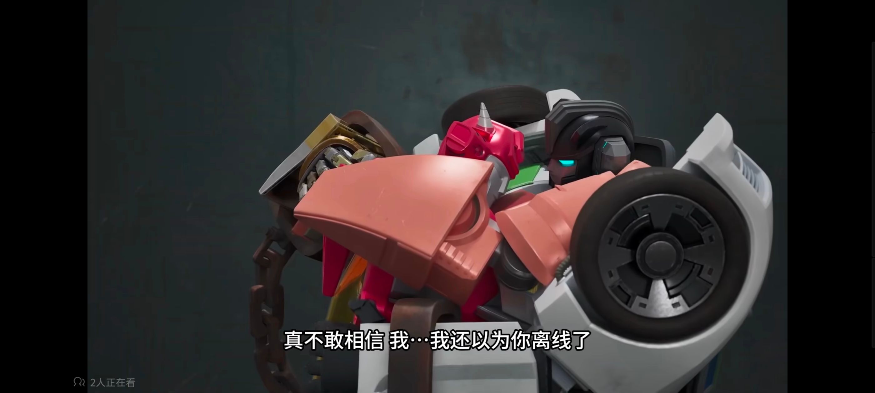 变形金刚,变形金刚赛博世界,动漫,动画,番剧,ACG