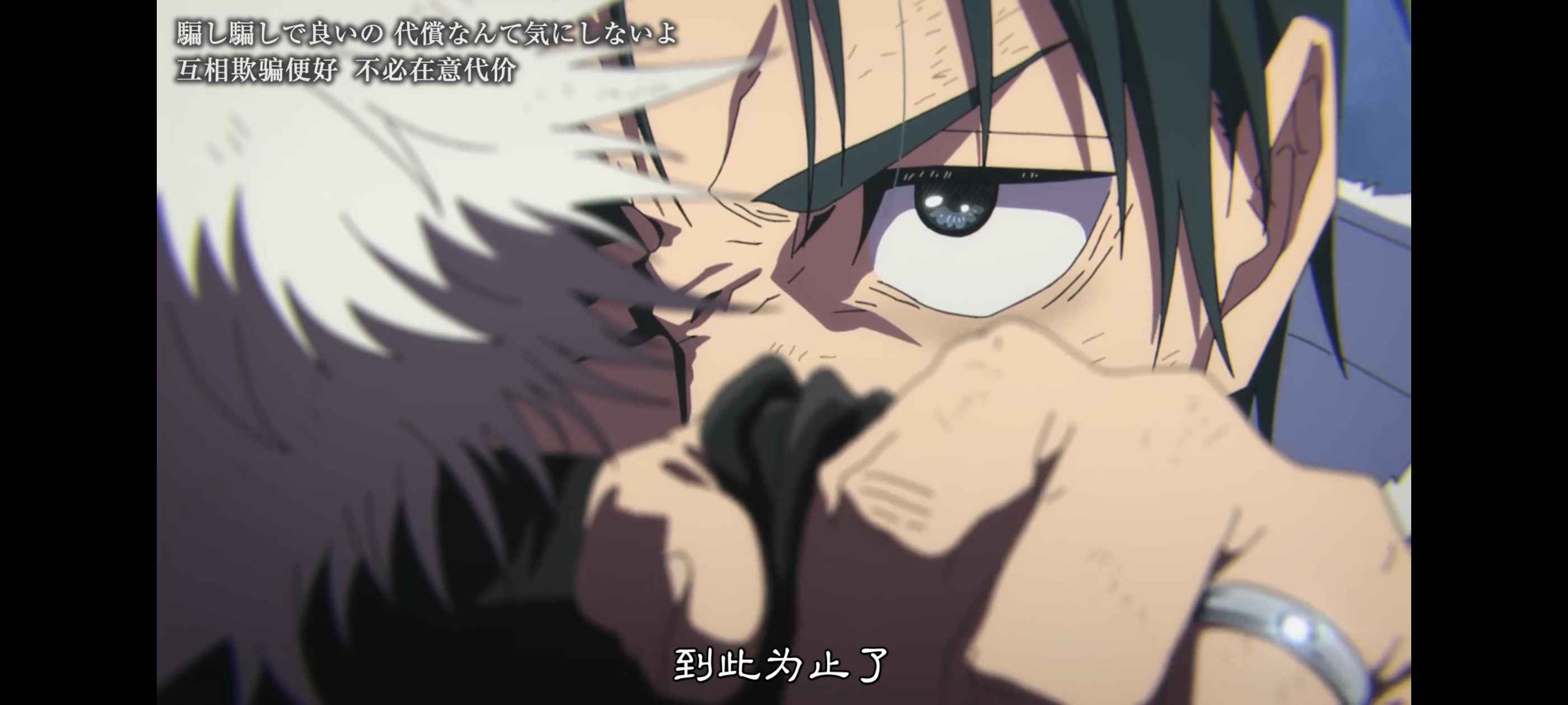 咒术回战,咒术回战死灭回游,动画,动漫,番剧,二次元,ACG