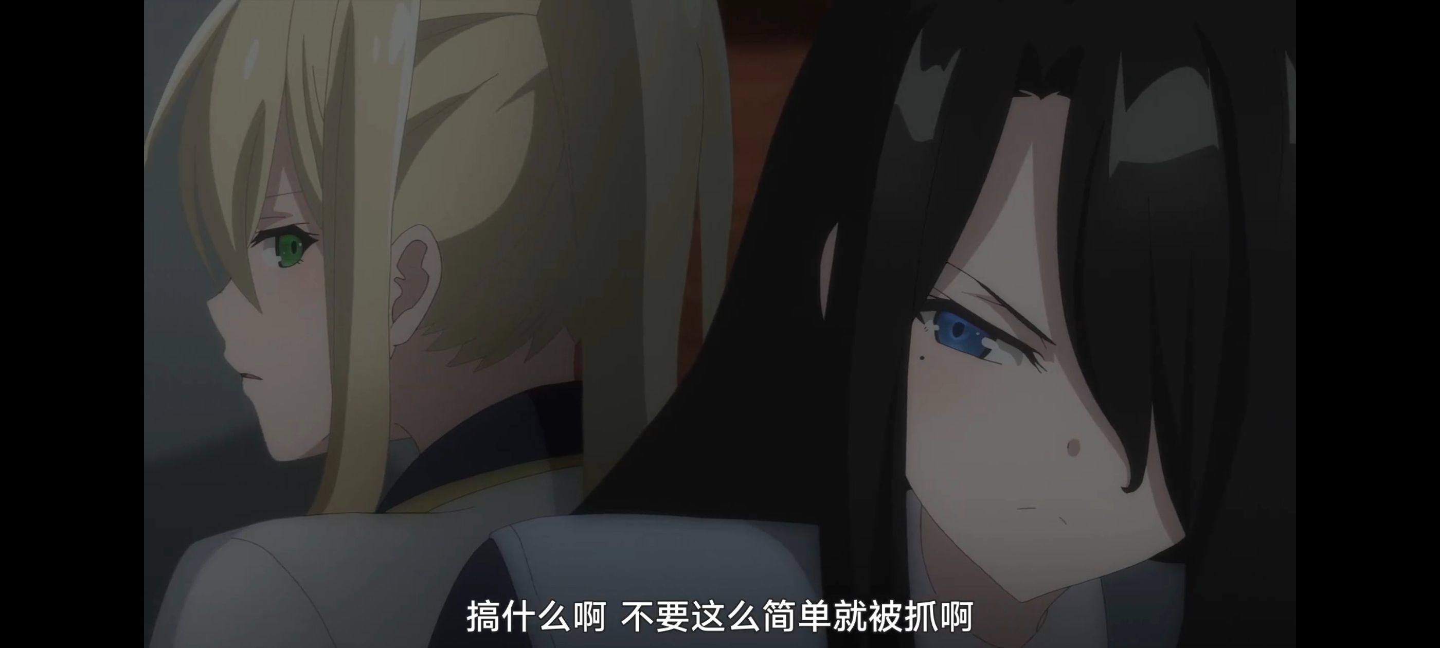 魔女之旅,动画,动漫,番剧,ACG