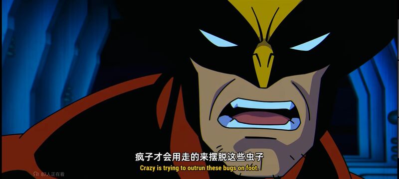 X战警,美漫,动漫,欧美动漫,超级英雄,动画,漫威,ACG,欧美动画,番剧