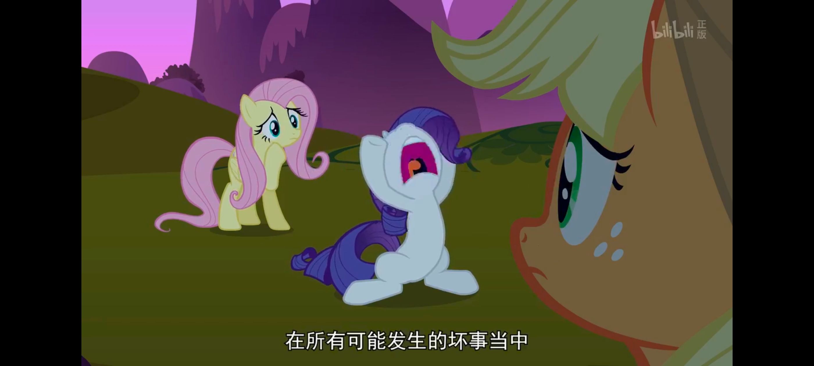 小马宝莉,小马宝莉友谊魔法,彩虹小马,我的小马驹,动画,动漫,番剧,ACG