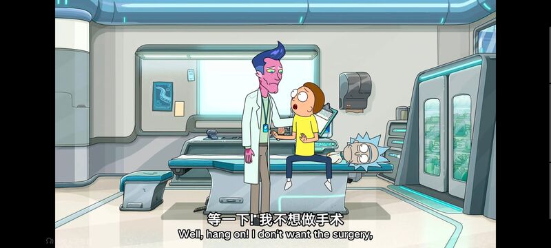 瑞克和莫蒂,瑞克与莫蒂,美漫,动画,动漫,番剧,ACG
