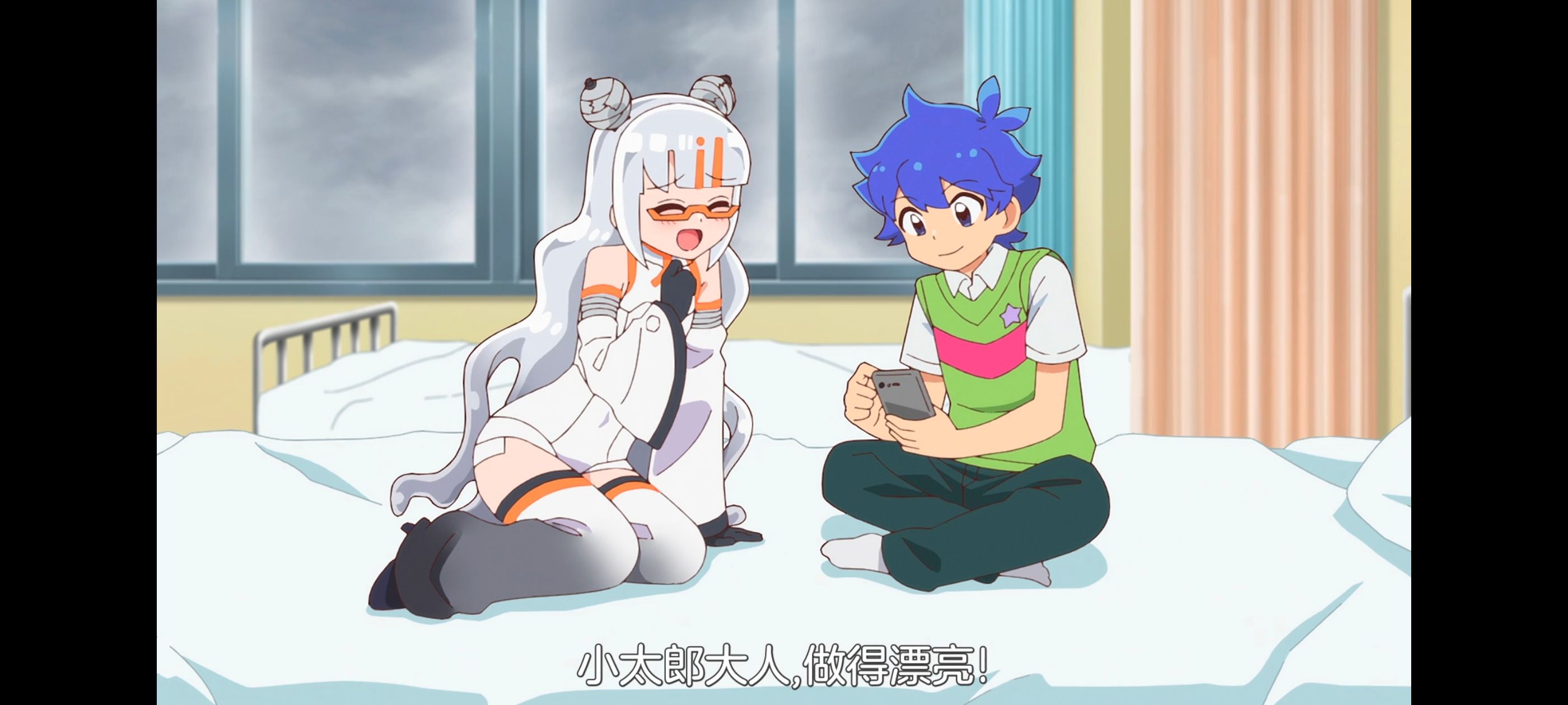 /static/89c0159eda2f7a87b154b232bed1d98ea48664a661ec28e6497f5a8273d511f6.jpg