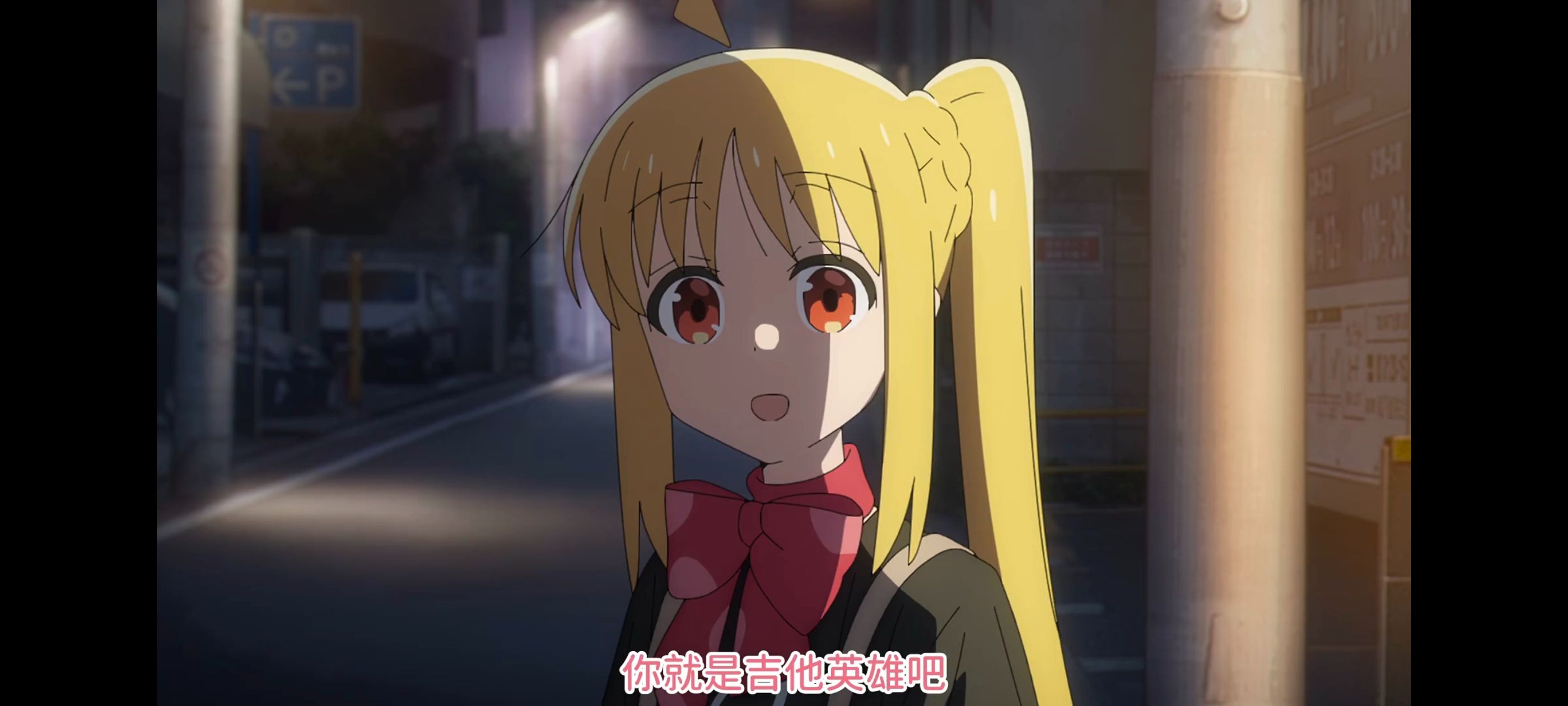 孤独摇滚,动画,动漫,番剧,ACG