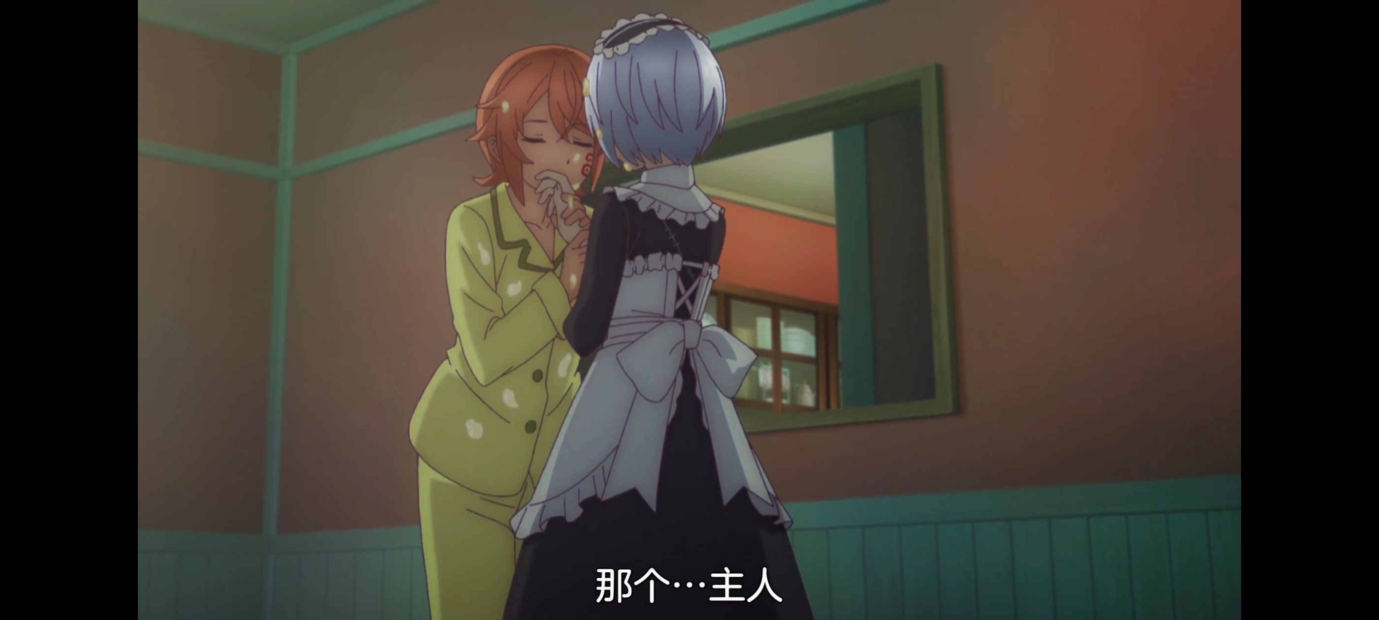 凭你也想讨伐魔王,动漫,动画,百合,番剧,ACG