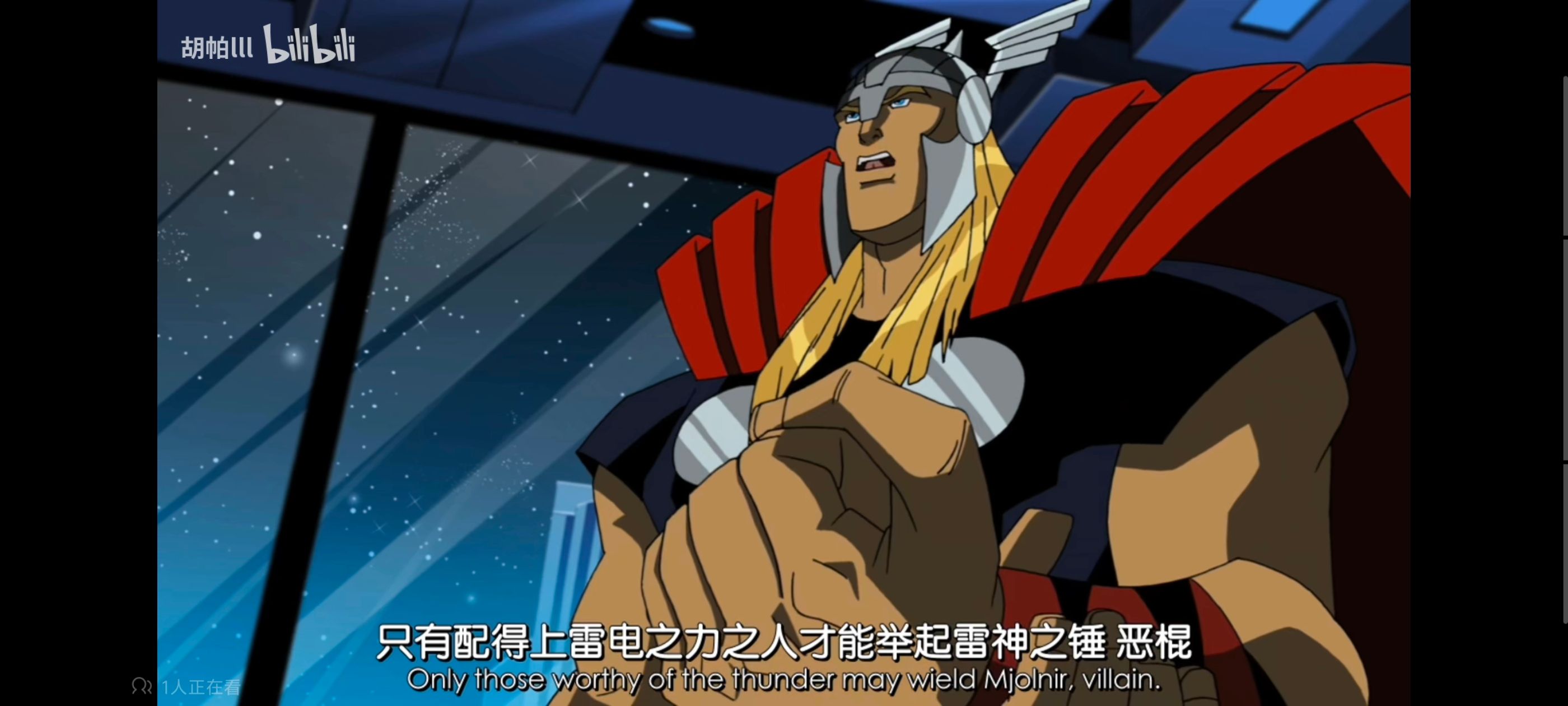 复仇者世上最强英雄组合,复仇者联盟,漫威,超级英雄,动漫,动画,番剧,ACG